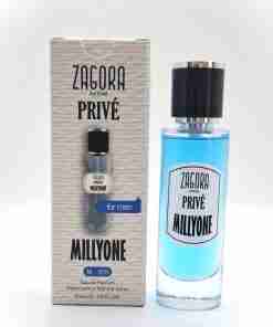 Parfum Zagora Privé Millyone 45 ml EDP – fotografie din galerie