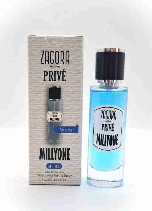 Parfum Zagora Privé Millyone 45 ml EDP – fotografie din galerie