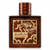 Lattafa Qaed Al Fursan Untamed 90 ml, flacon brun cu decor auriu și capac arămiu