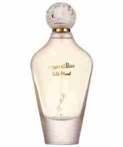 Ard Al Zaafaran Silk Mood – apă de parfum pentru femei, 100 ml