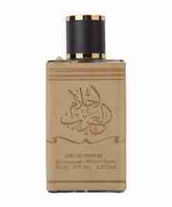 Ard Al Zaafaran Ahlam Al Arab – set apă de parfum 80 ml + deodorant 50 ml