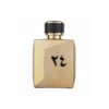 Oud 24 Hours Majestic Gold Ard Al Zaafaran, apă de parfum unisex, 100 ml – flacon pe fundal alb