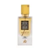 Flacon Lattafa Ana Abiyedh Leather 60 ml pe fundal alb
