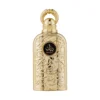 Flacon Lattafa Bayaan 100 ml pe fundal alb