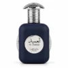 Lattafa Pride Al Ameed Silver Apă de Parfum Bărbați 100 ml – flacon
