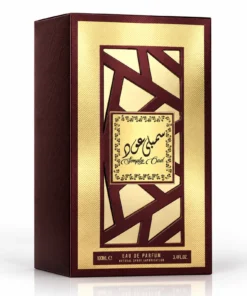 Lattafa Simply Oud Parfum Unisex 100 ml – cutie pe fundal alb