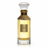 Flacon Lattafa Velvet Oud 100 ml fără cutie, pe fundal alb