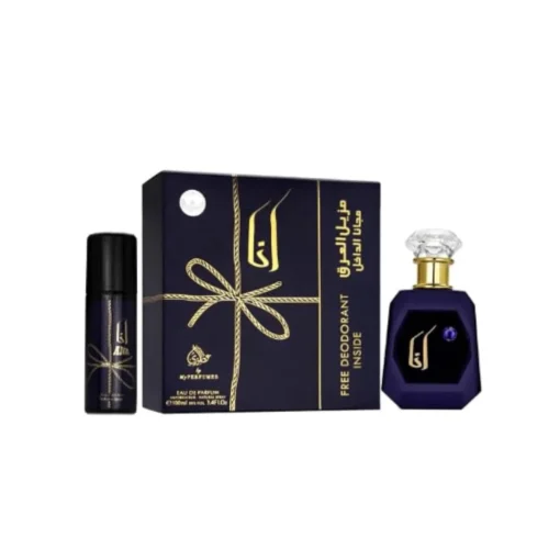 My Perfumes Ana Blue 100 ml – flacon și ambalaj