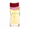 My Perfumes Iconic Supreme 100 ml – flacon pe fundal alb
