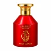 My Perfumes Musk Ahmar 80 ml – flacon pe fundal alb