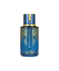 My Perfumes Blueberry Musk 100 ml – flacon pe fundal alb