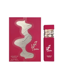 My Perfumes Habiba 100 ml – flacon și cutie pe fundal alb