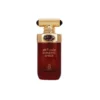 My Perfumes Hypnotic Amber 100 ml – flacon pe fundal alb