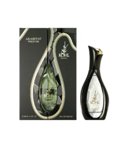 My Perfumes Kohl Opulence 100 ml – flacon și cutie pe fundal alb