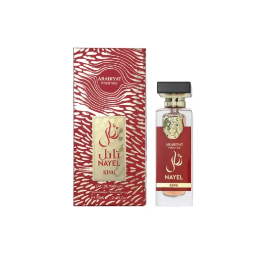 My Perfumes Nayel King 70 ml – flacon și cutie pe fundal alb