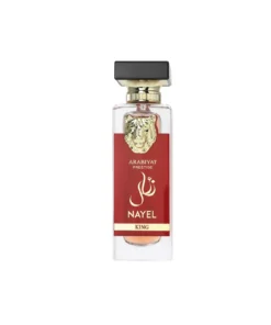 My Perfumes Nayel King 70 ml – flacon pe fundal alb