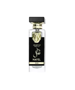 My Perfumes Nayel Oud 70 ml – flacon pe fundal alb