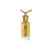 My Perfumes Oud Al Saqr 100 ml – flacon pe fundal alb