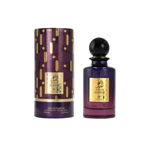 My Perfumes Zahrat Aljabal 85 ml – flacon și cutie pe fundal alb