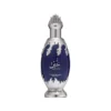 Flacon violet Niche Emarati Lujain 100 ml pe fundal alb