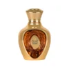 Flacon auriu Niche Emarati Nadira, apă de parfum pentru femei 100 ml, pe fundal alb