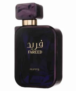 Riiffs Fareed – vedere suplimentară