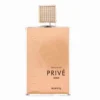 Riiffs Prive Gold – imagine principală