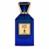 Risala Elixir 105 ml – flacon pe fundal alb