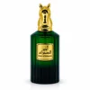 Risala Emir Al Sahara'a 90 ml – flacon pe fundal alb