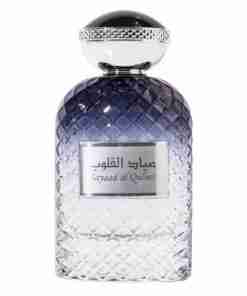 Ard Al Zaafaran Sayaad Al Quloob – apă de parfum pentru bărbați, 100 ml